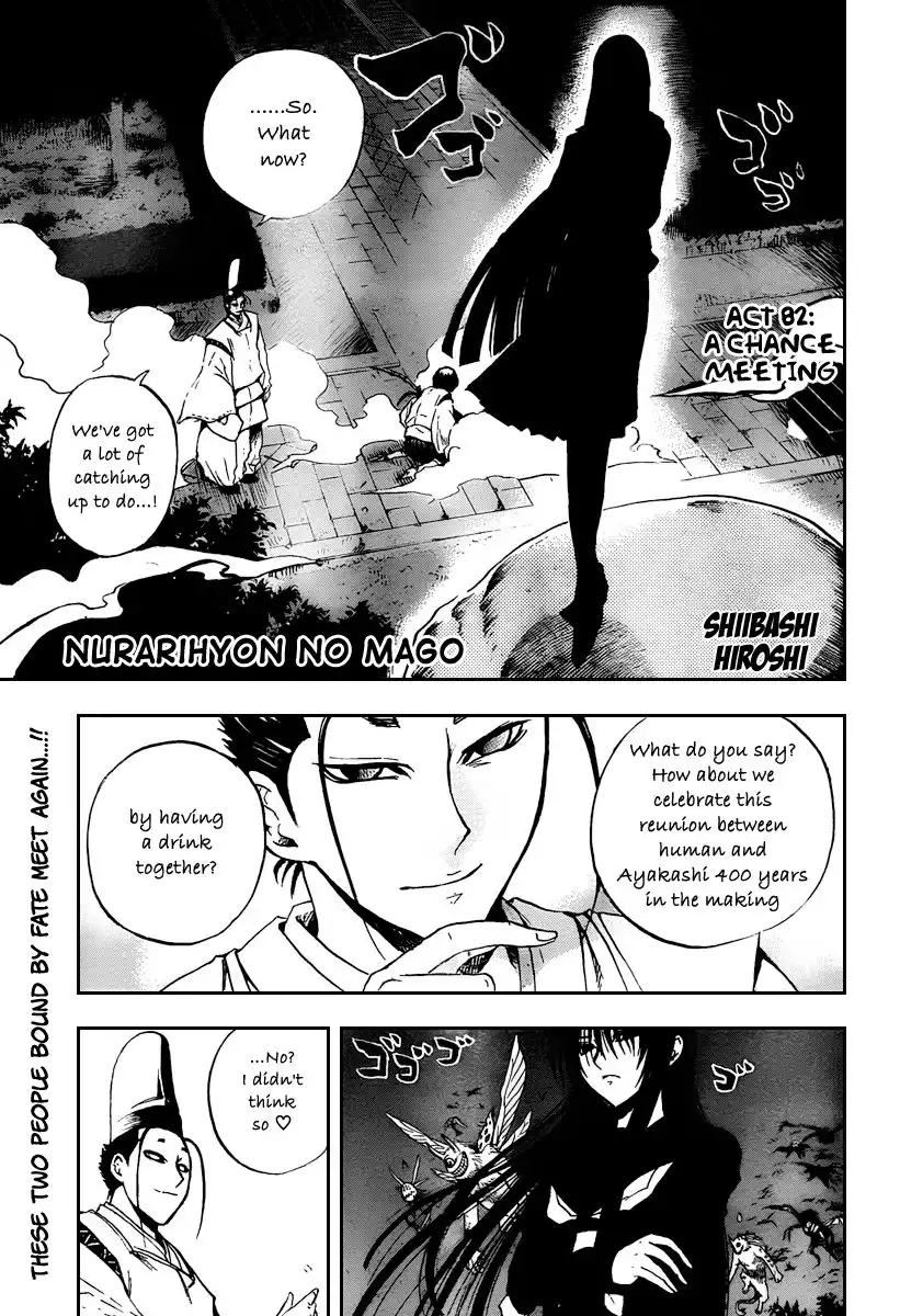 Nurarihyon No Mago Chapter 82 1